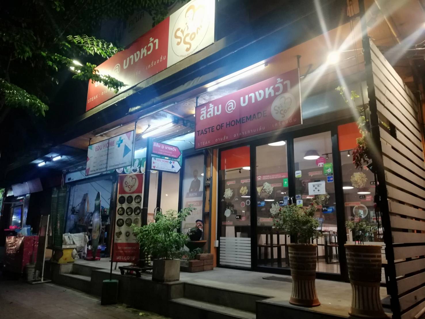 Srisomsteak’s hatred