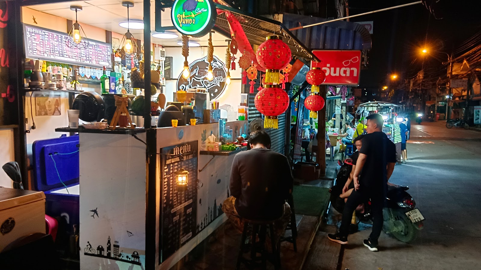 Khun Thong Coffee Kasset Bang Bua ShopKhun Thong Coffee Kasset Bang Bua Shop