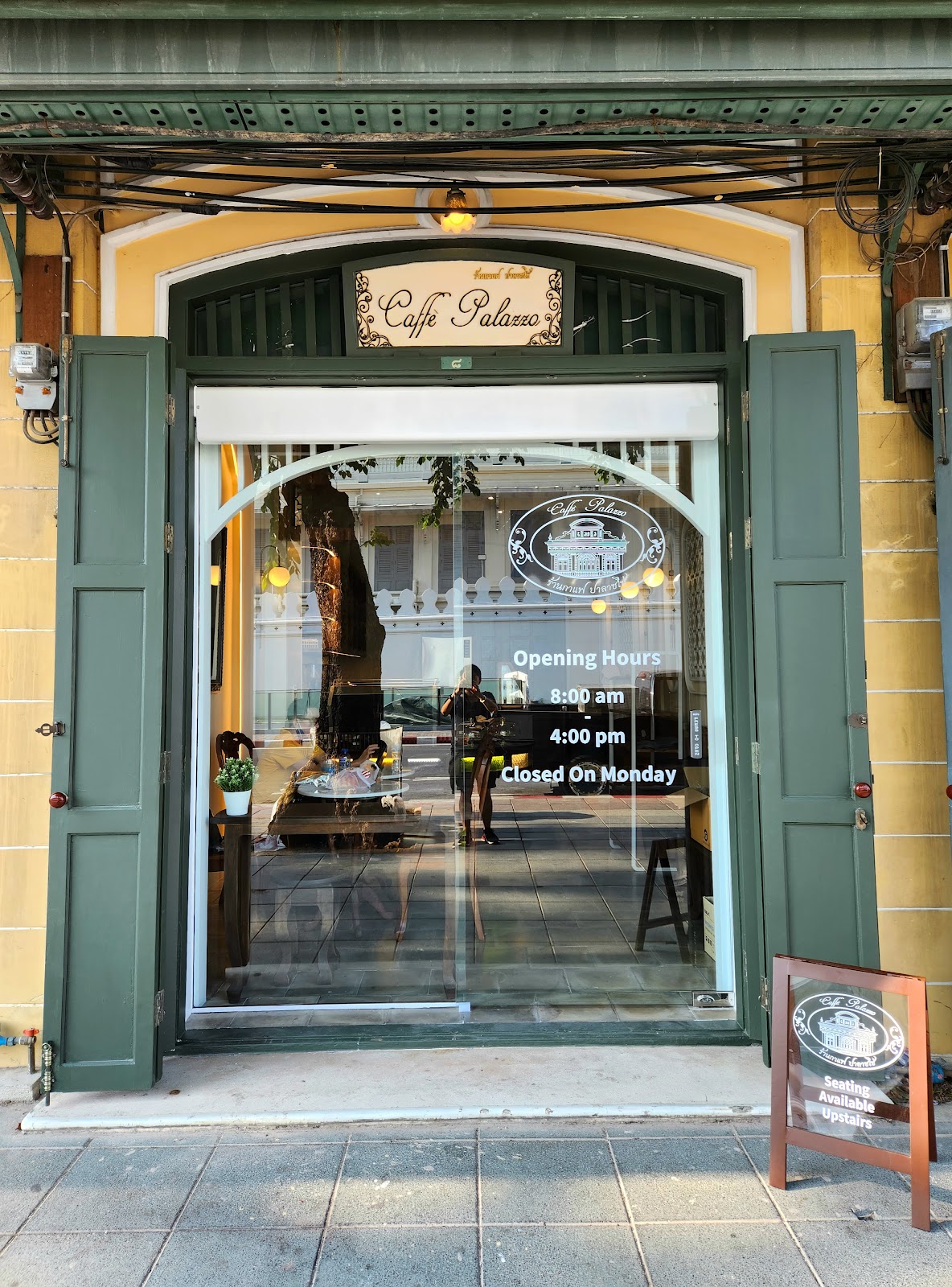 Palazzo Cafe