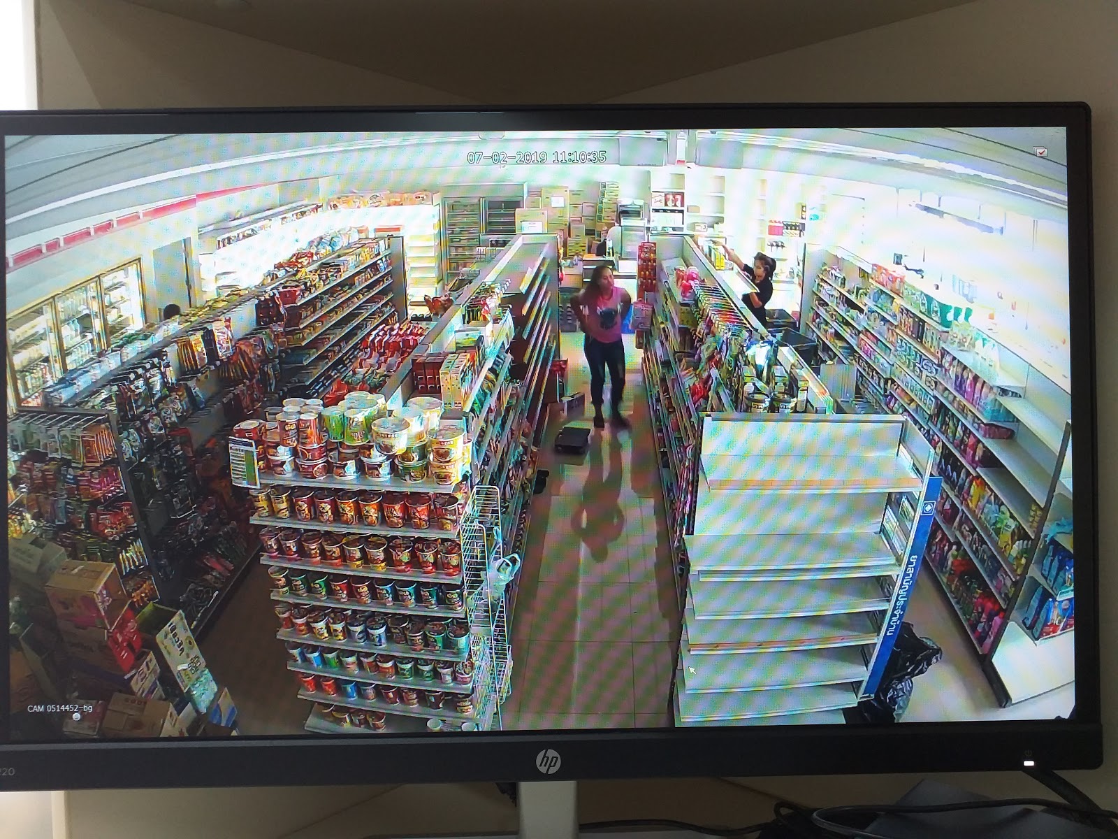 Ang Oi Shop, Som Tam Pork Sausage, Fried Chicken, Pekkasem 114