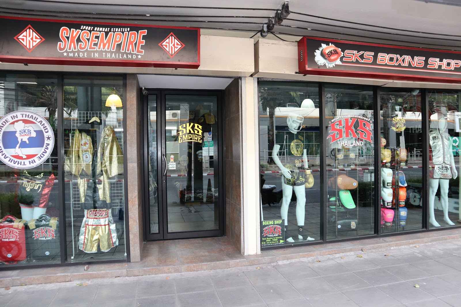 SKS Empire Boxing Shop