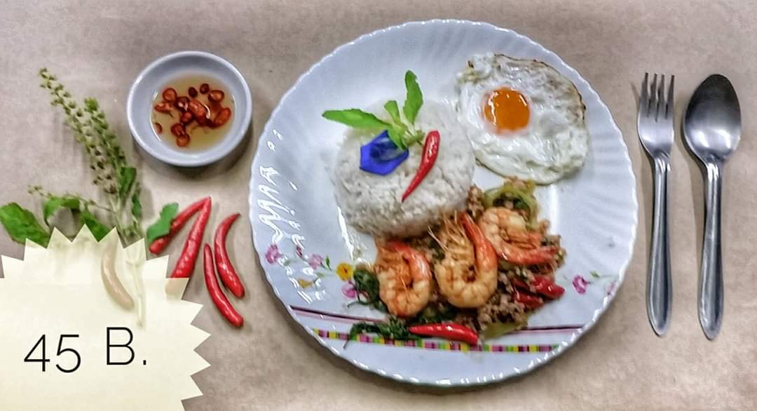 Baan Lin Buntarika Shop, Phuttan Village, Phetkasem 81, Near Nong Khaem Post Office.