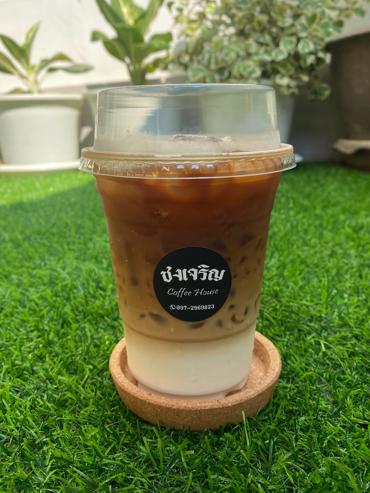 Chong Charoen Coffee House