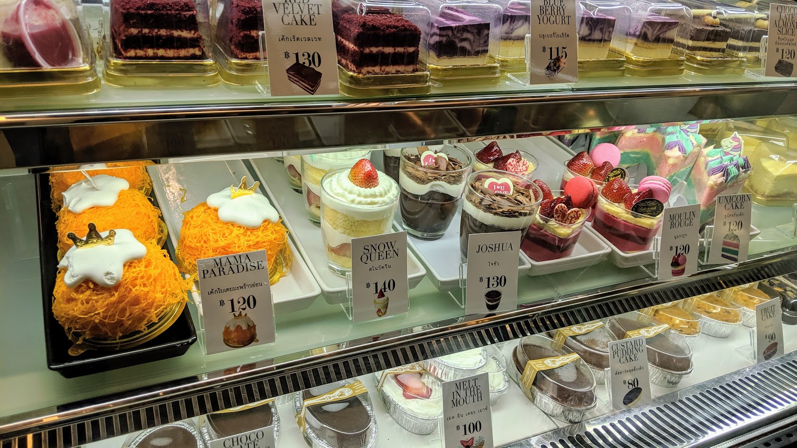 Bake a wish Central Plaza Grand Rama 9