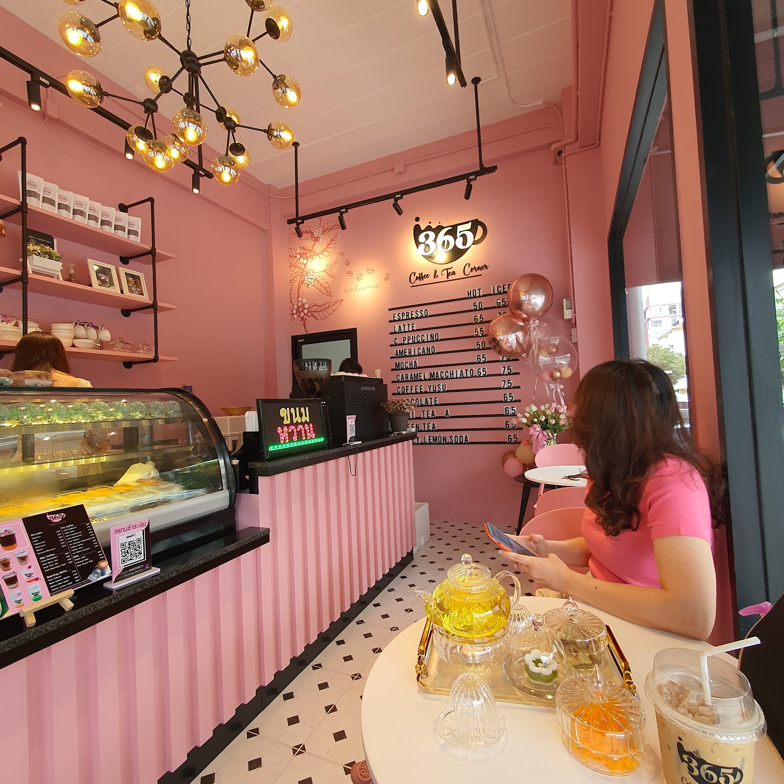 365 Coffee &#038; Tea Corner