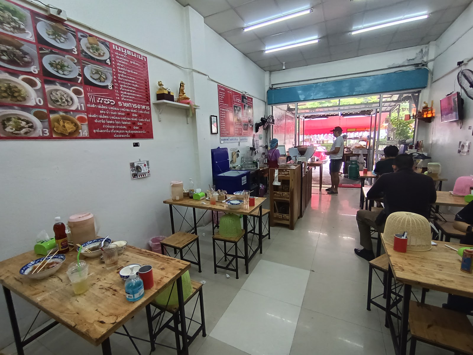 Making fun of Watcharaphone