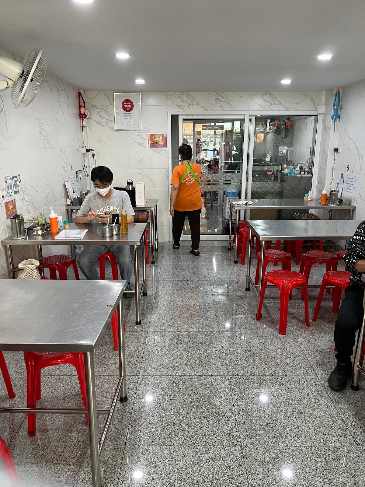 Rom Muang Chicken Roast Noodles