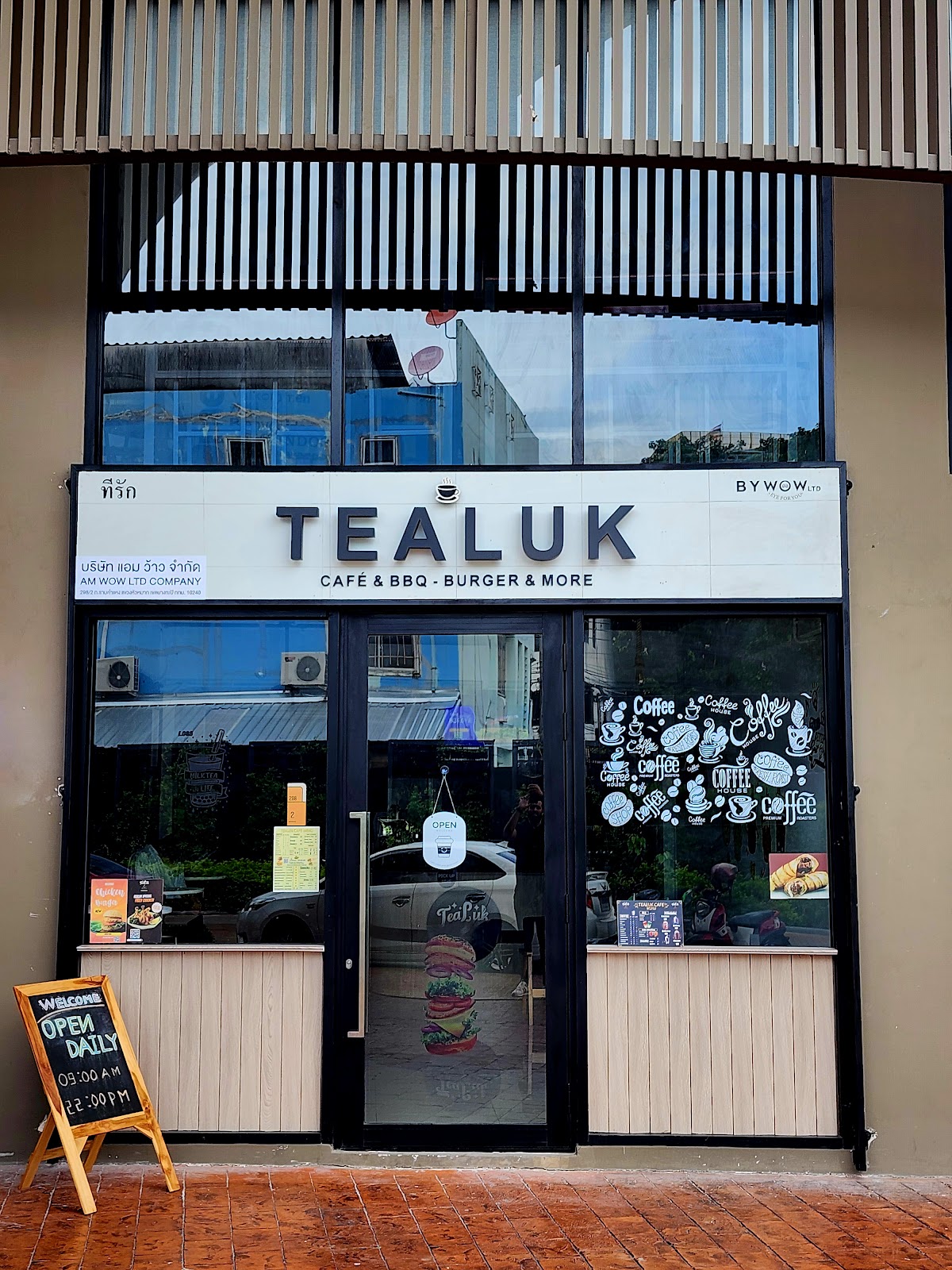 Tealc Cafe