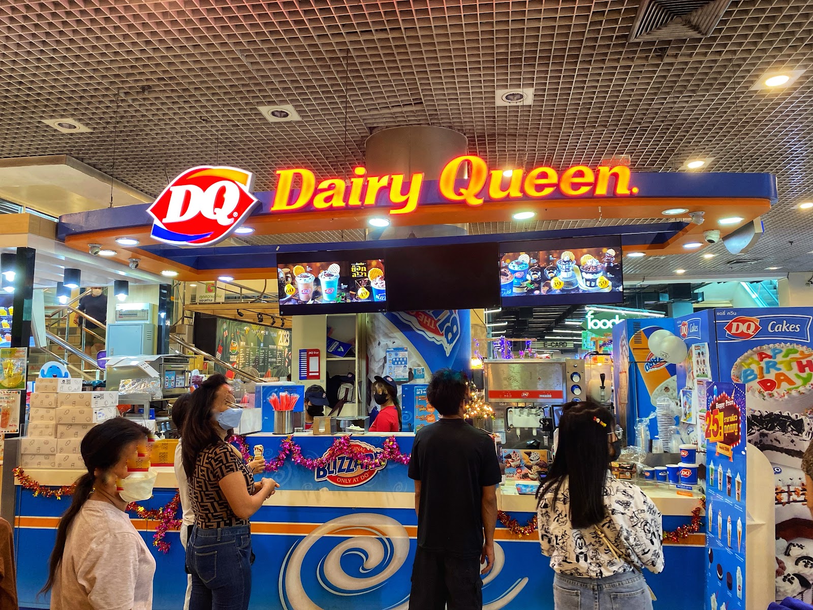 Dairy Queen Big C Bangpakok