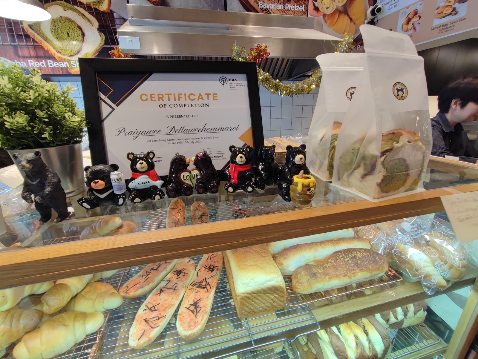 Black Bear Bakery Black Bear Bakery