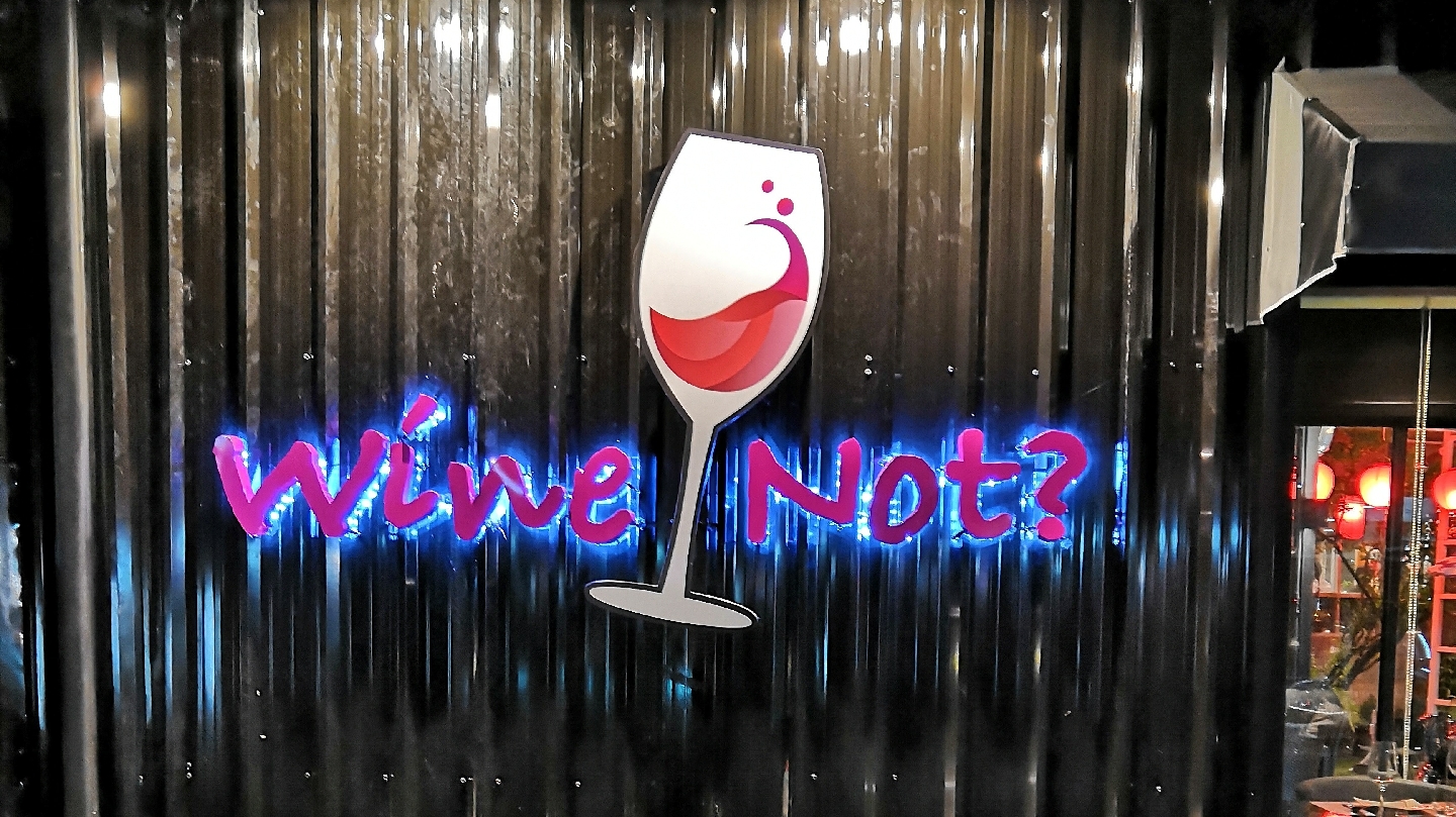 Isn&#8217;t it wine?