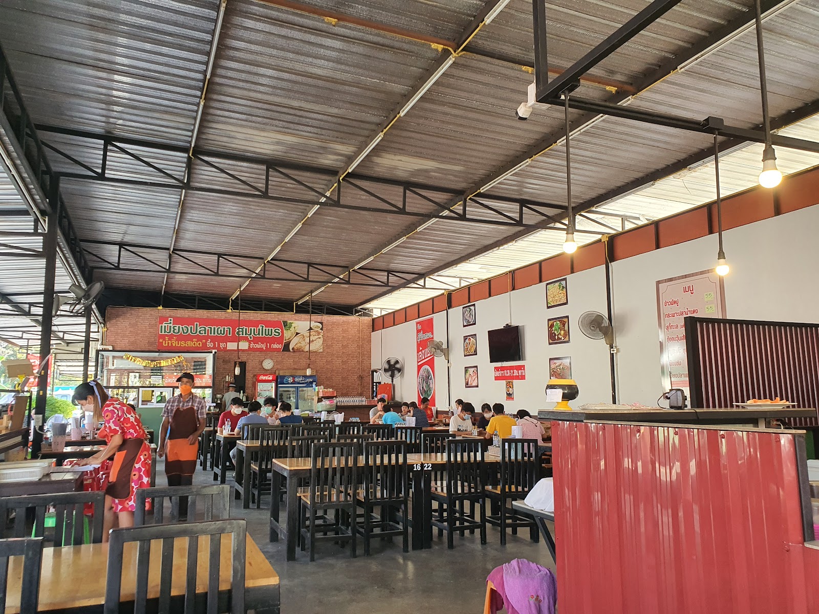 Please come and try Nat’s Crab Fried Rice Restaurant.