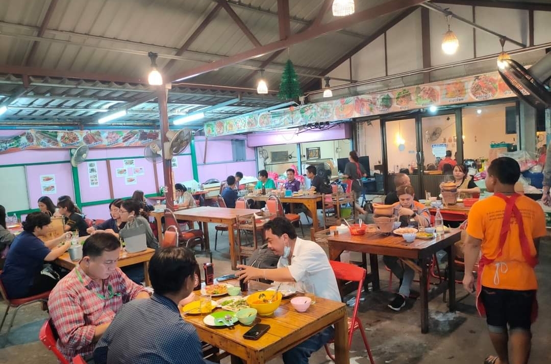 Lung Ruan Thai Isan Restaurant