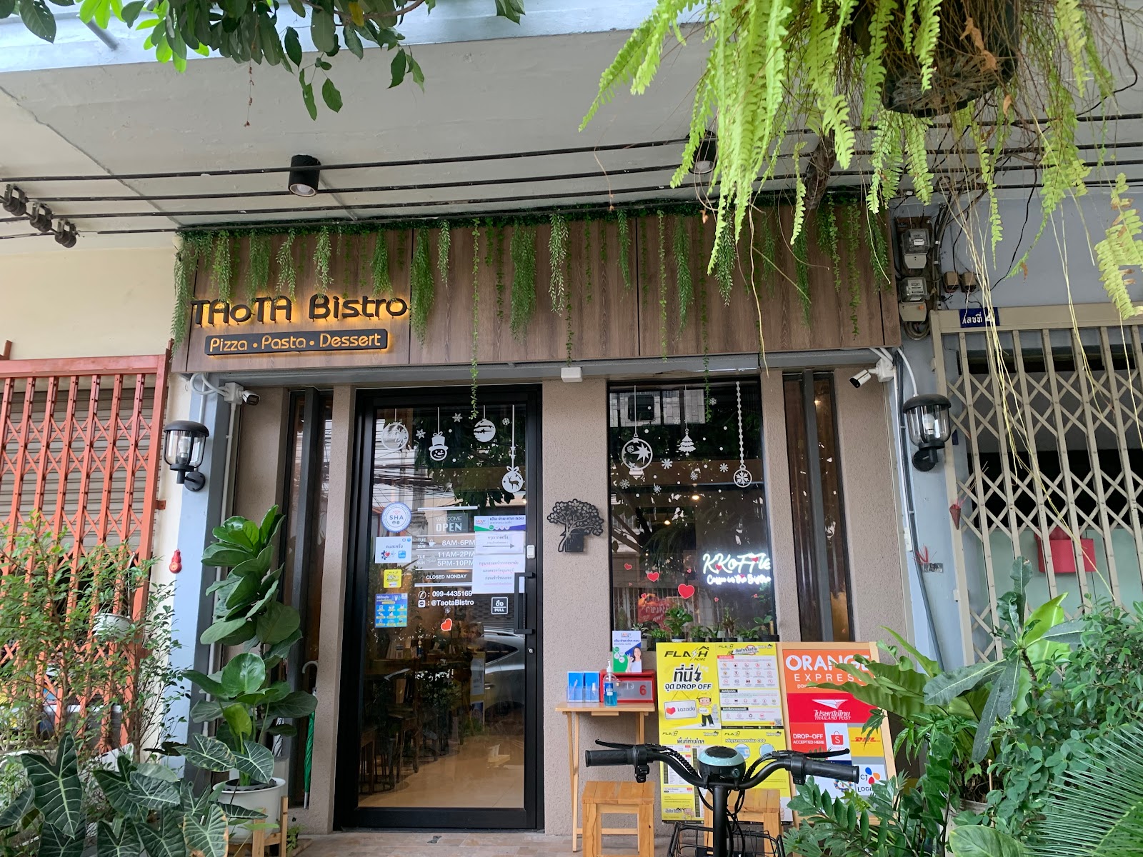 KKoFFie. Bistro coffee