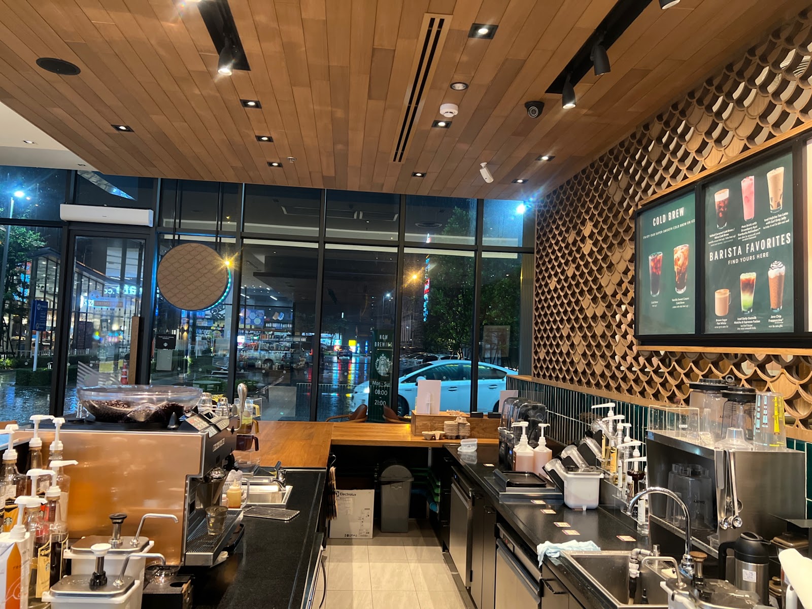 Starbucks HomePro Bangna