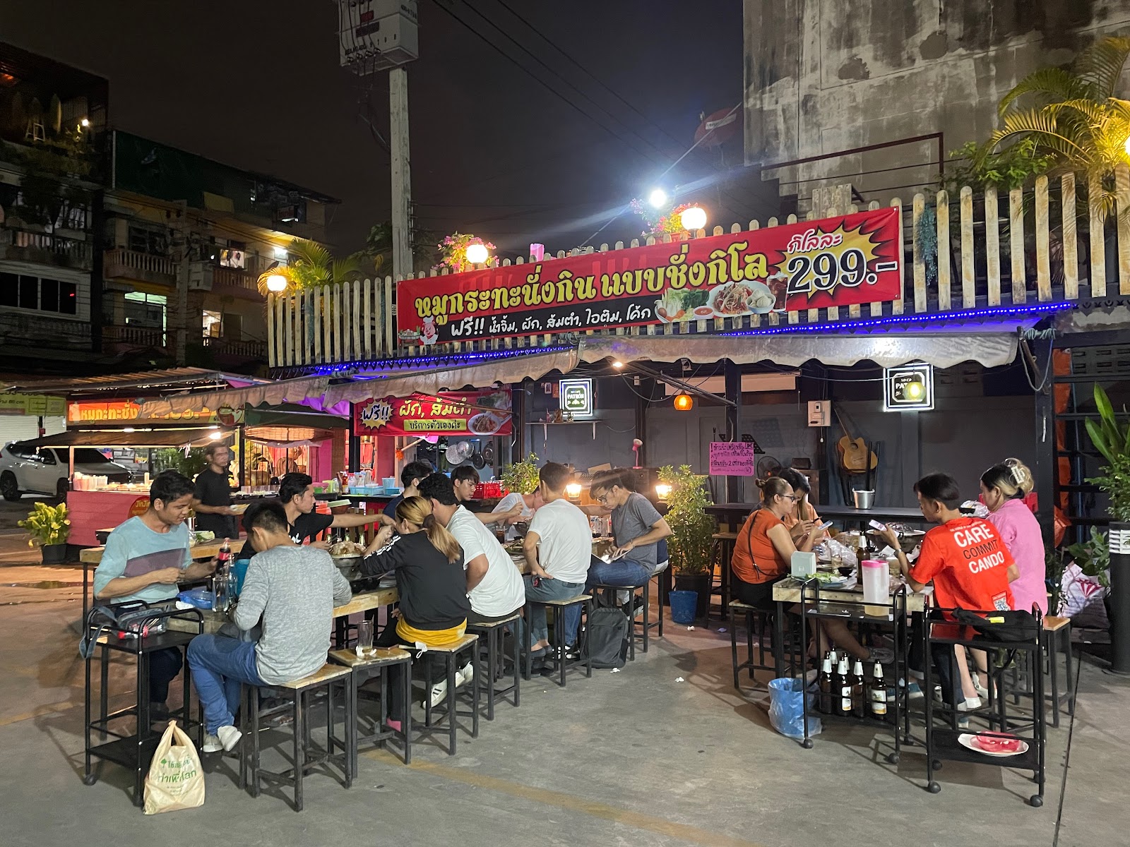 Jinjin หมูกระทะ เอกชัย69 (Jinjin Pork BBQ, Eka Chai 69)