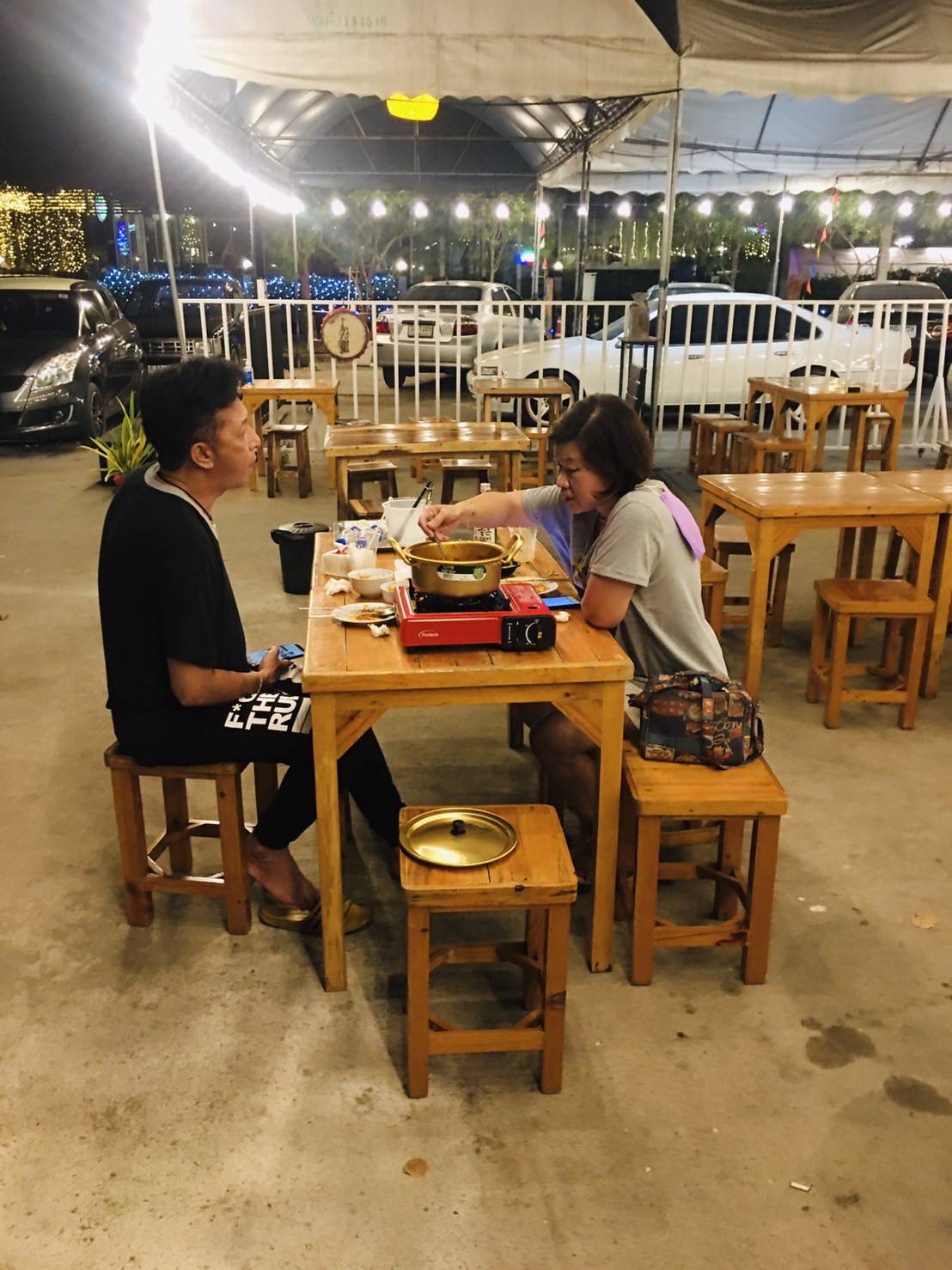 Sunken Korean Restaurant