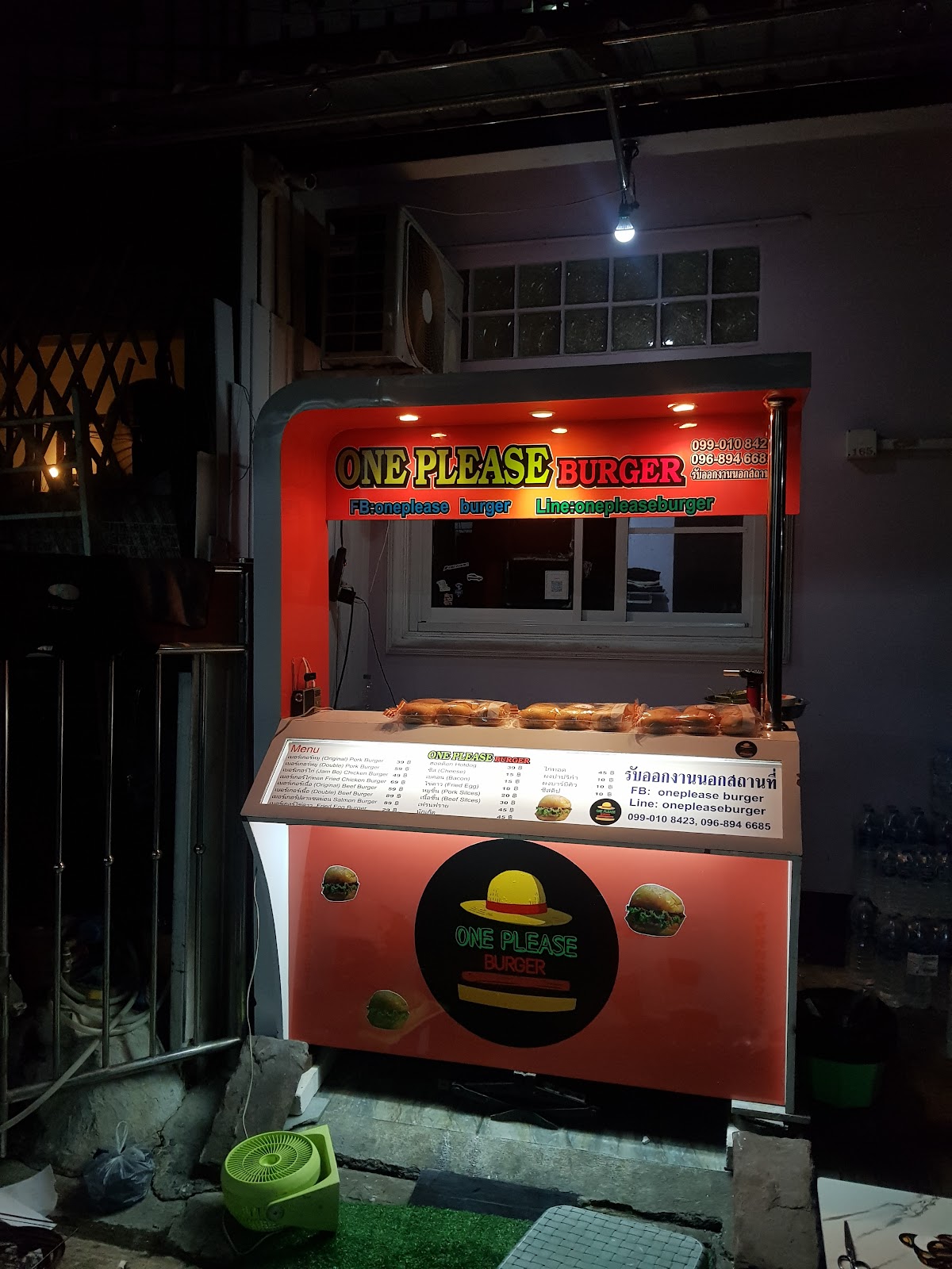 Oneplease BURGER Huai Kwang