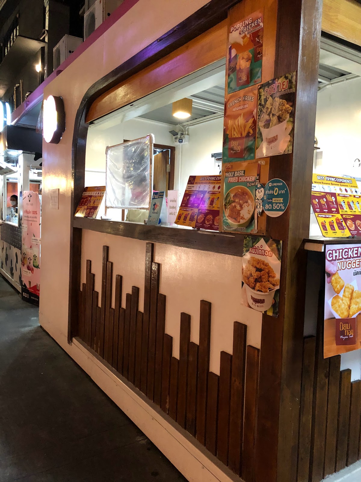 Popular fried bantat thong