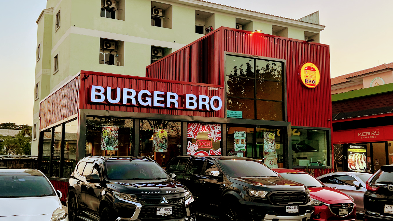 Burger Bro Pattanakarn