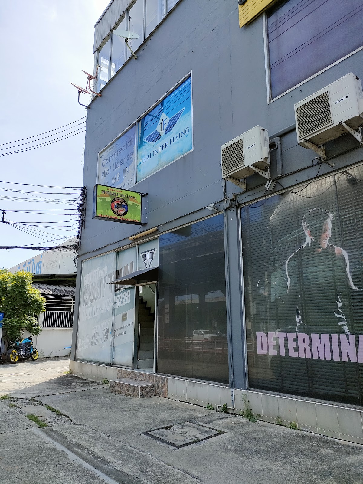 Muay ThaiActive Muay Thai, Vibhavadi 64 Branch