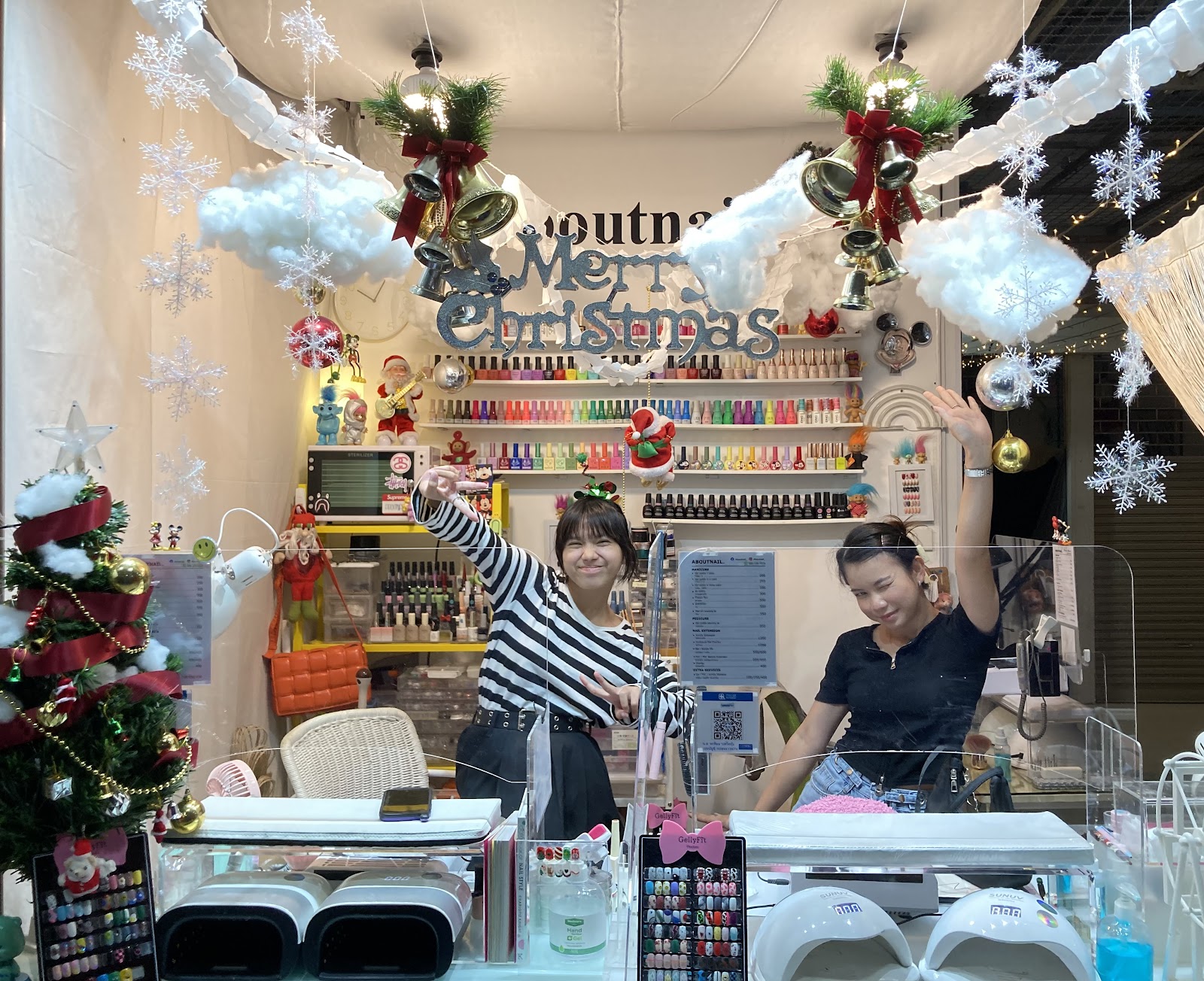 Aboutnail_(About Nail)