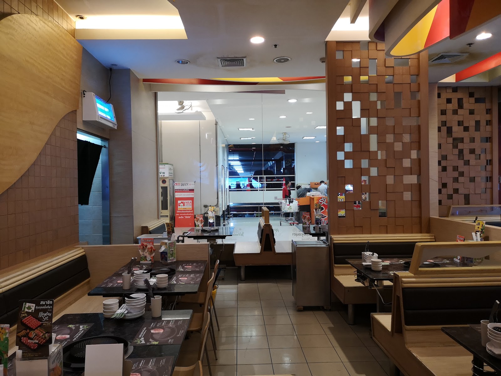 Bar-B-Q Plaza, The Mall Thapra