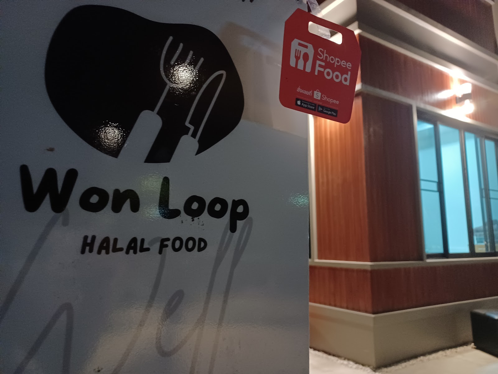 One Loop Halal Food