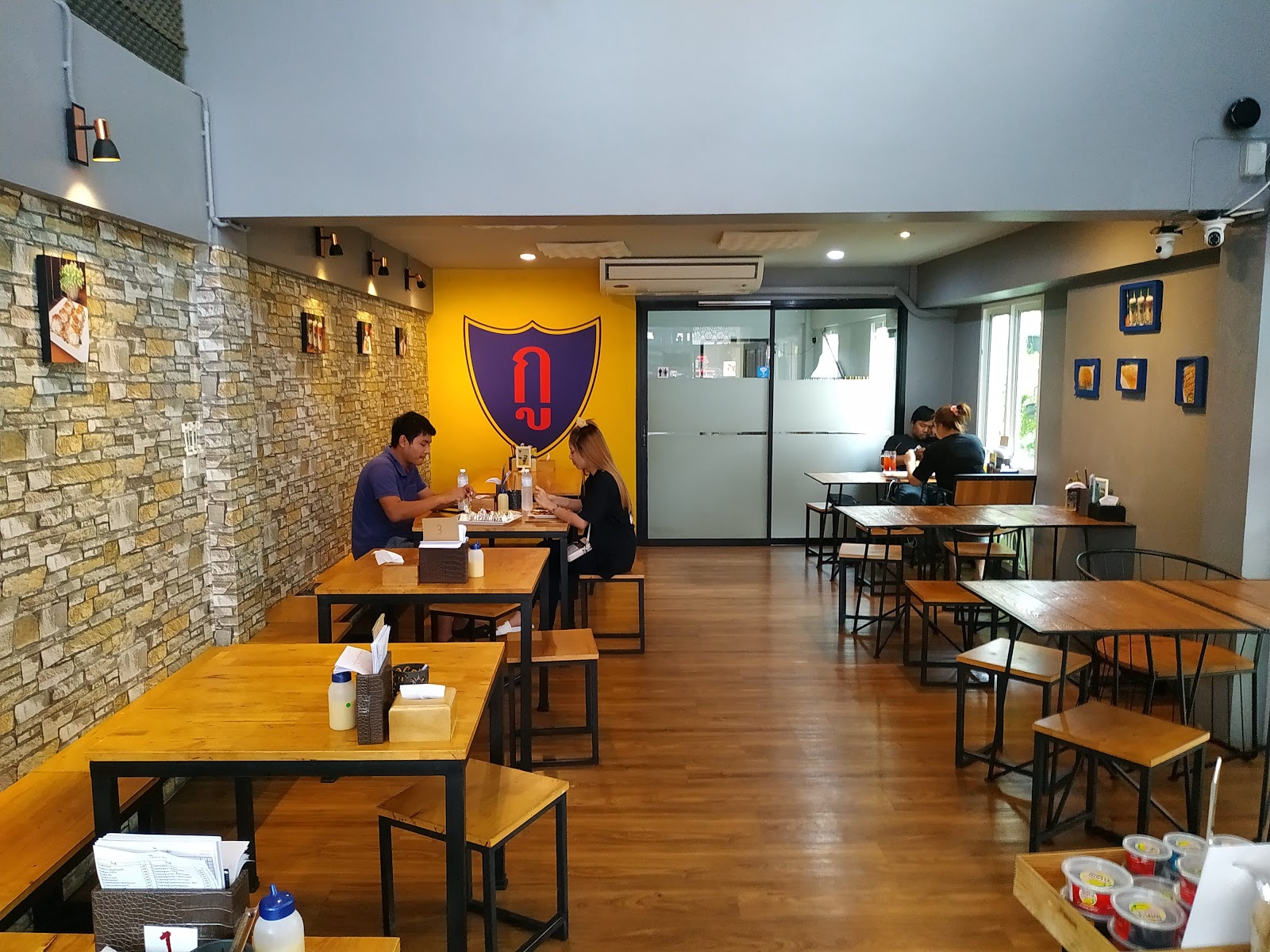 Krothy Ladprao Wang Hin