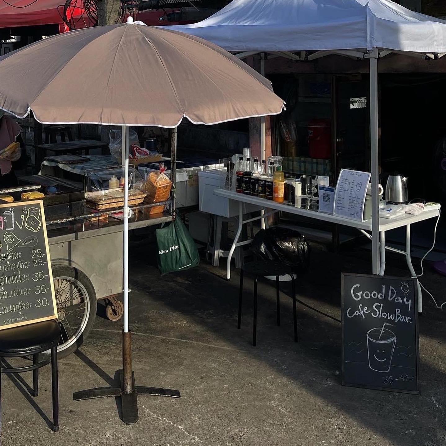 Good day Cafe Slow Bar