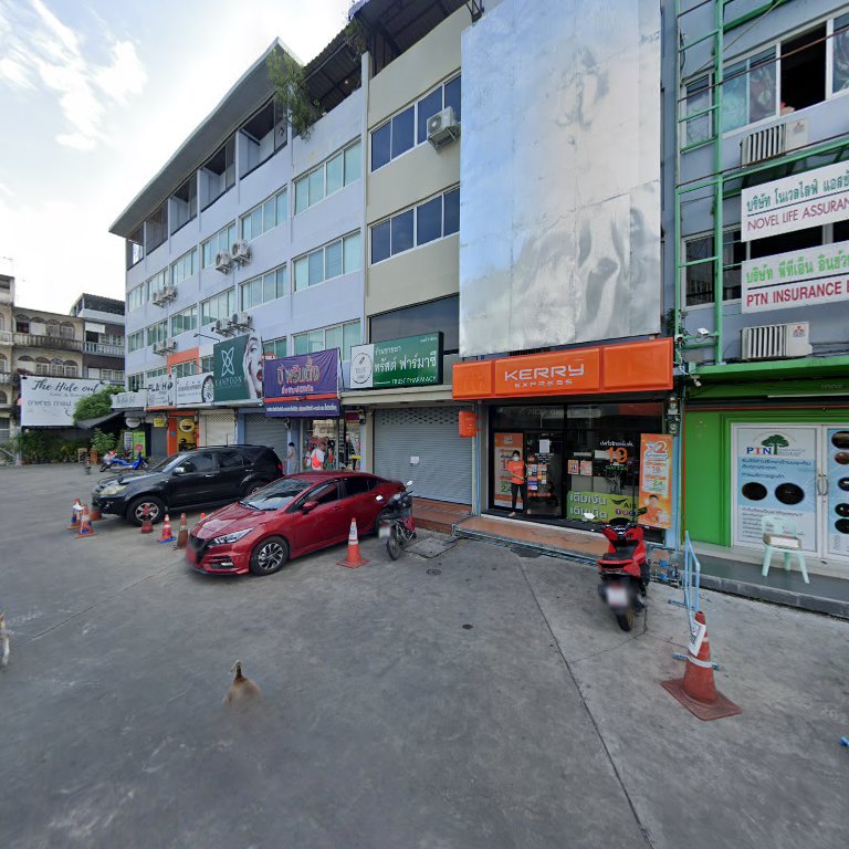 Banmod Medical Clinic