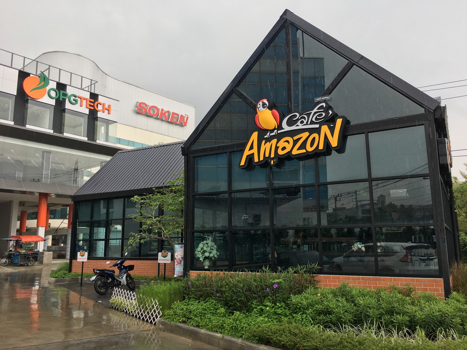 Cafe Amazon Bang Khun Tien Chai Talay