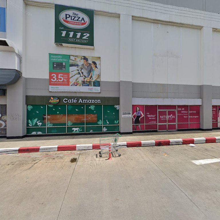 Jade Tiger Boat Noodles &#8211; Lotus Charansanitwong