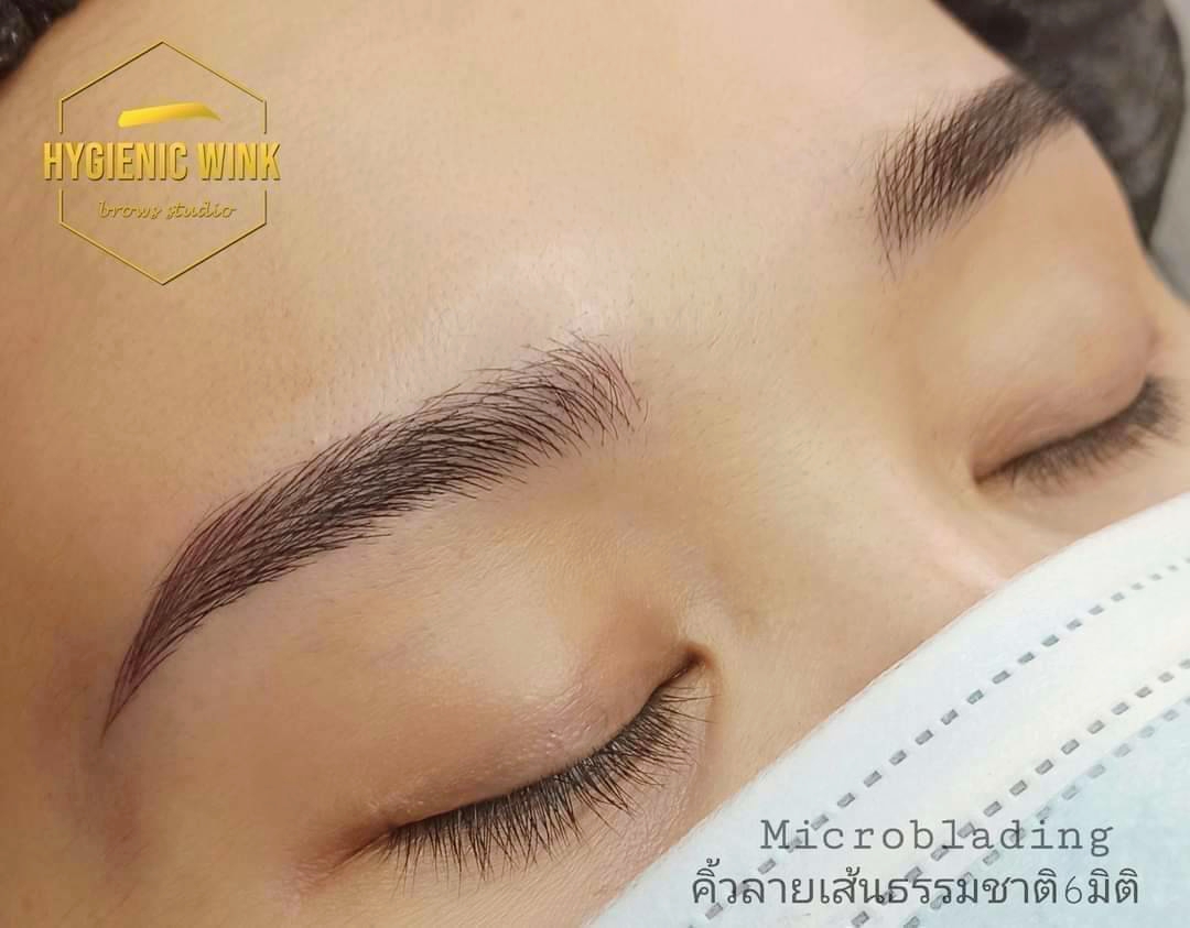 Hygienic Wink Brow Studio