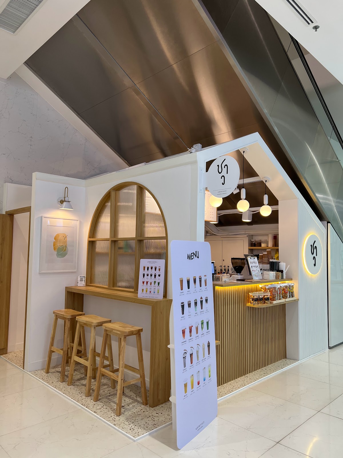 People at 66 Tower Branch