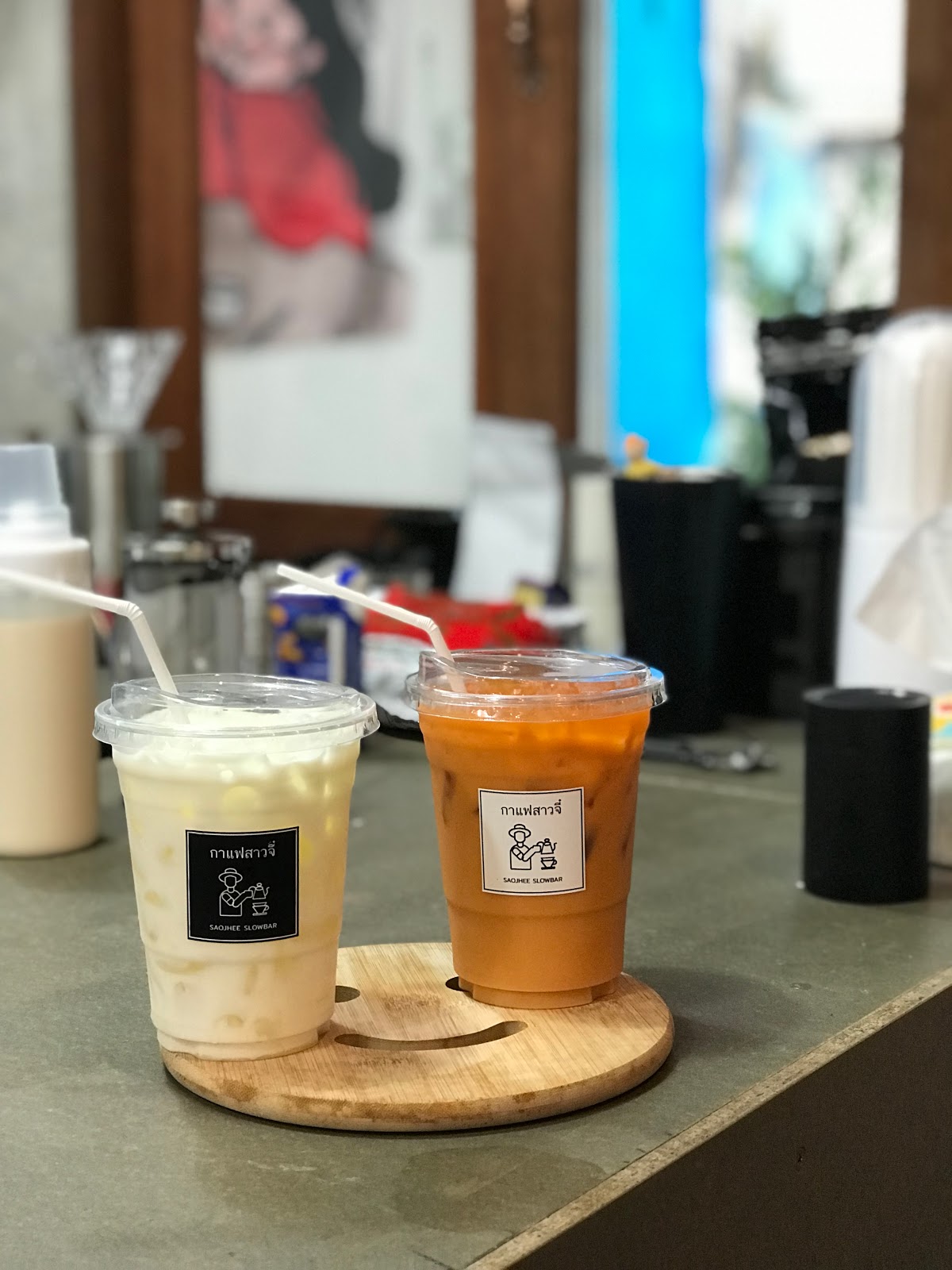 Sao Jhee Espresso & Slowbar Charan 44 (Sao Jhee Coffee)