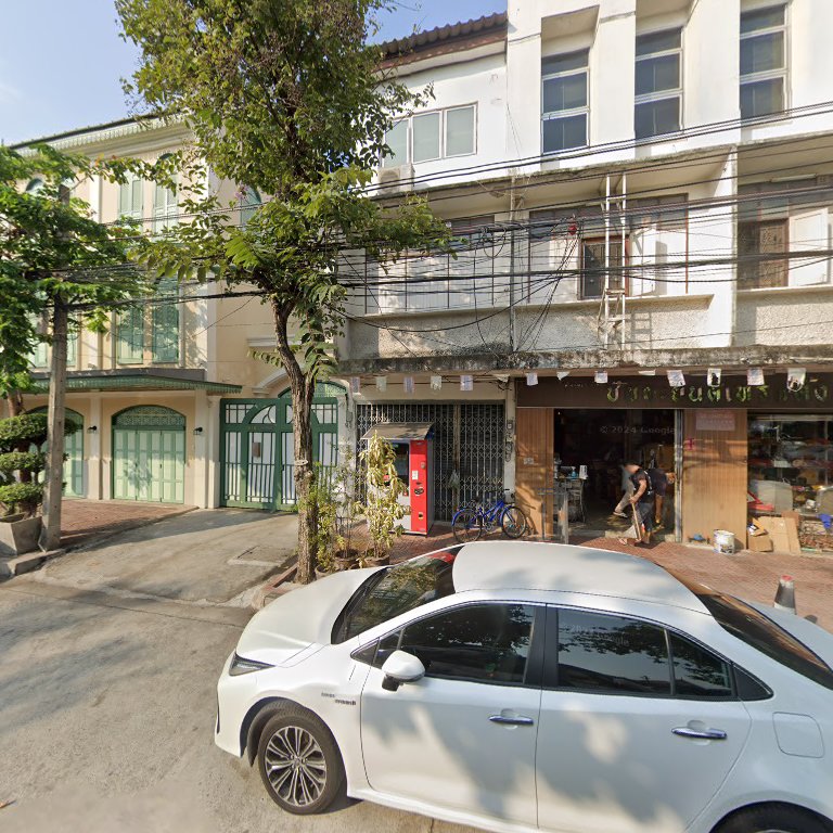 Ran Nang Sao Supani Manaudompanit