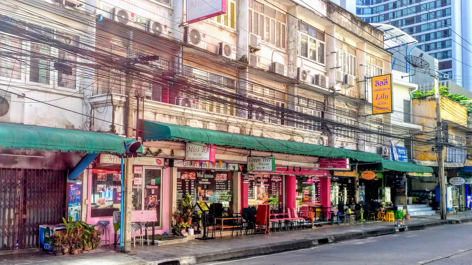 Asian Health Massage