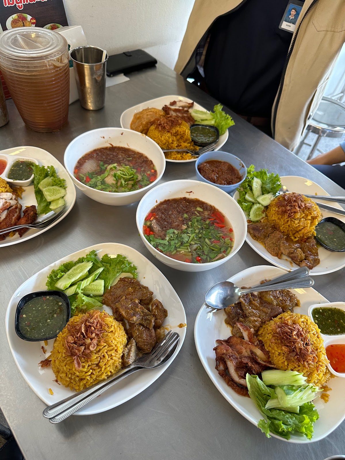 Yunus Beef Biryani