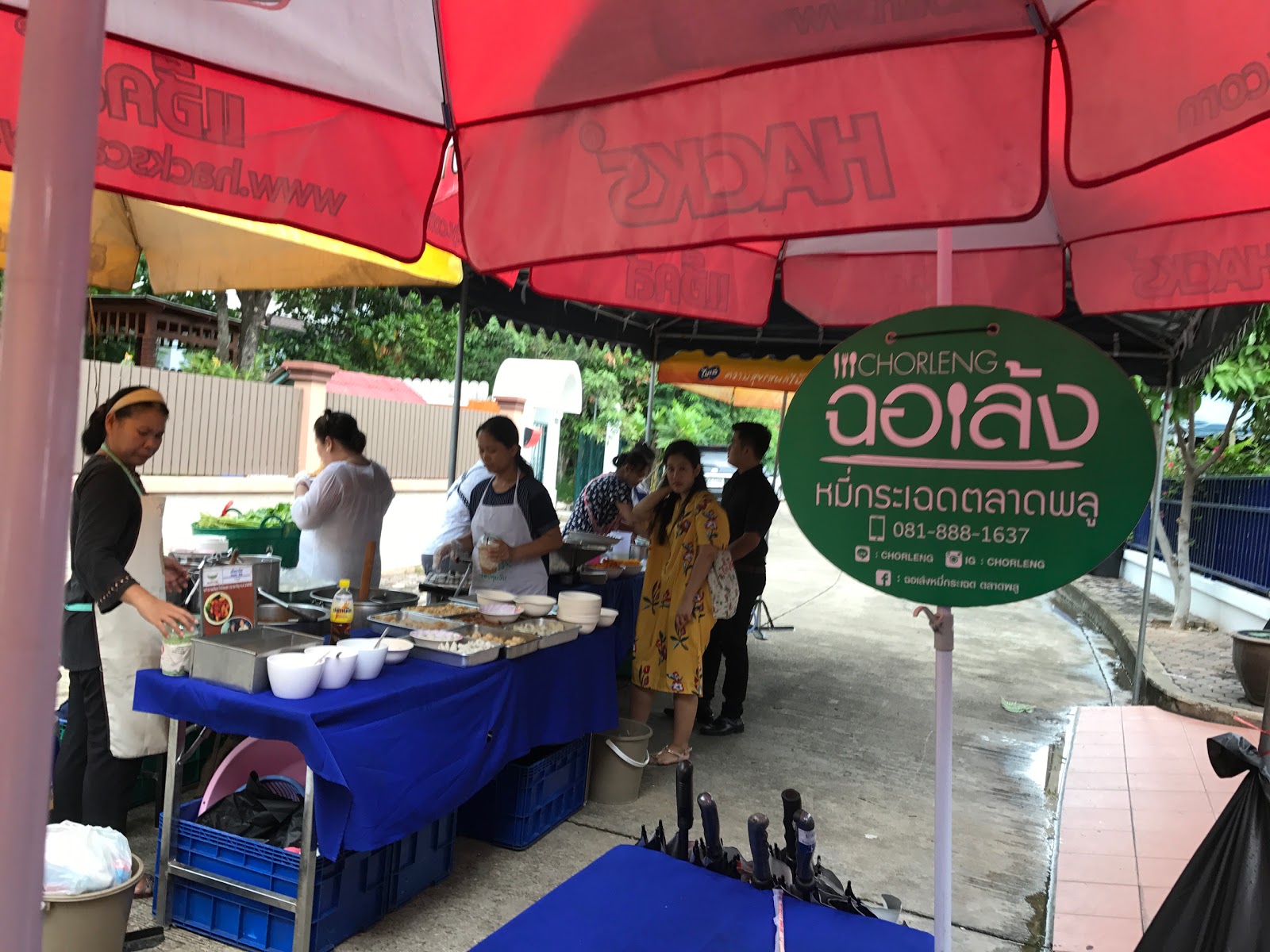 Cho Len Mee Krachad Talat Phru