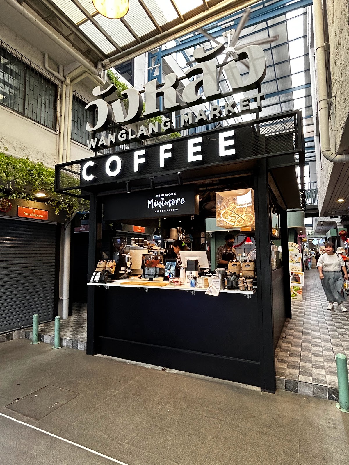MINIMORE COFFEELISM – Wang Lang Market