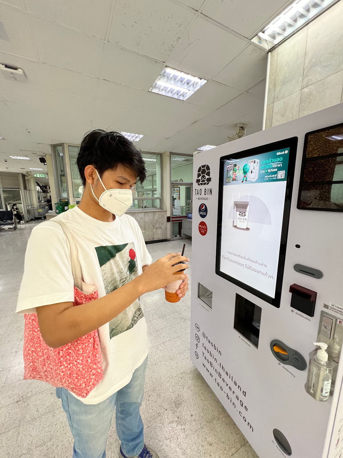 TAO BIN Flying Turtle Cabinet
