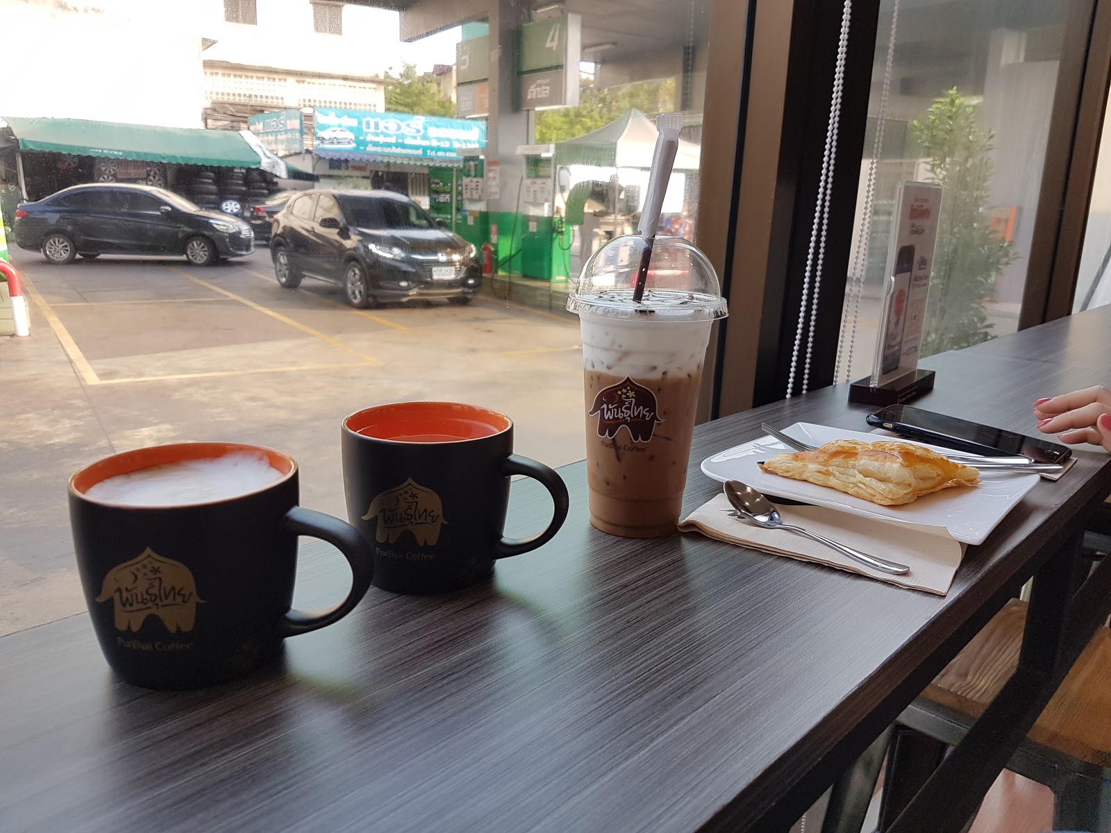 Thai Coffee, Sa Tung Khru 2