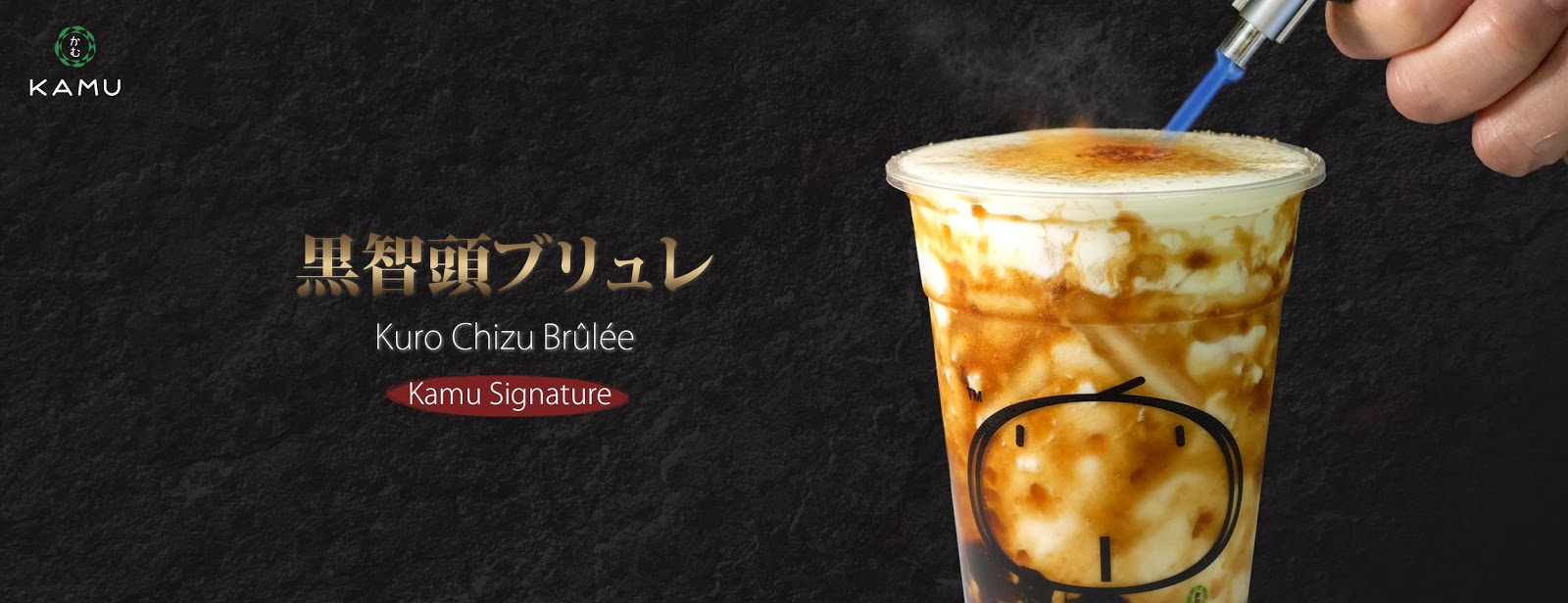 Kamkam Co., Ltd. (Head Office)