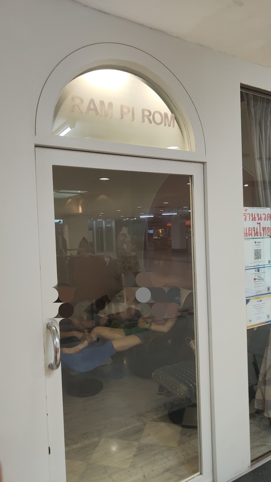 RAM PI ROM Thai Massage & Spa