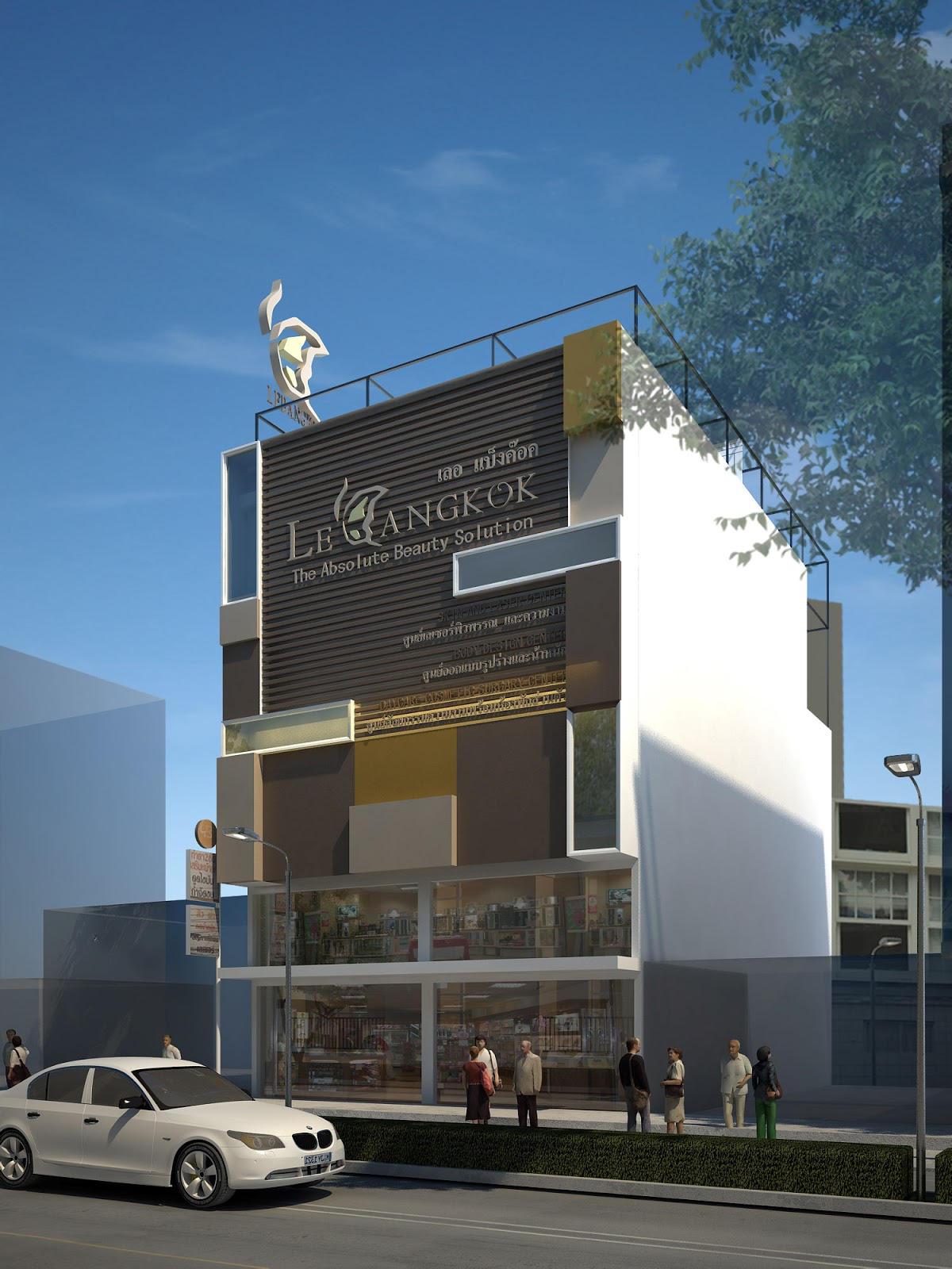 Le Bangkok Clinic (Prachanivet Branch)