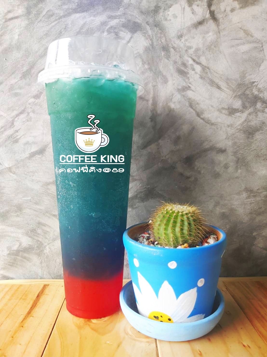 Coffee King Coffee King@89