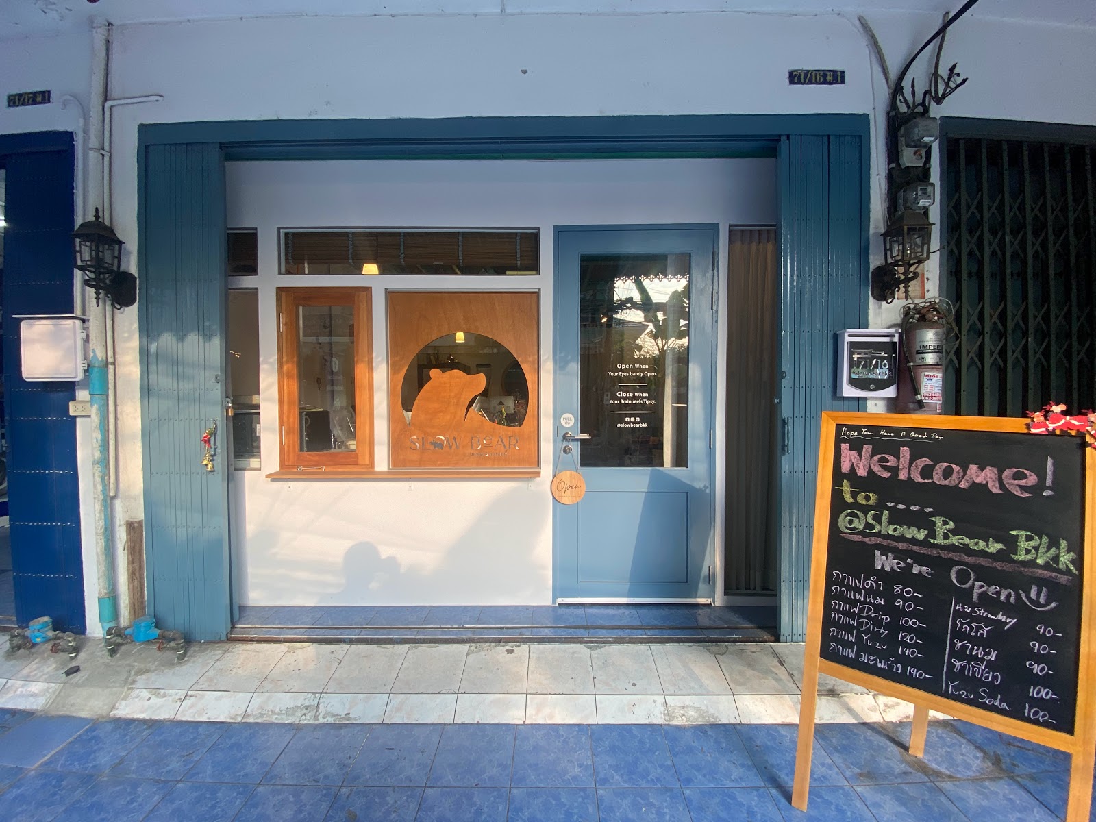 Slowbearbkk – Pekkasem 42