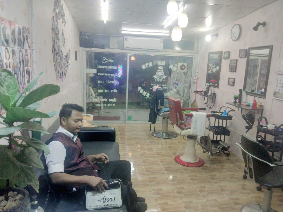 Long the cut, men’s and women’s haircuts, vintage style