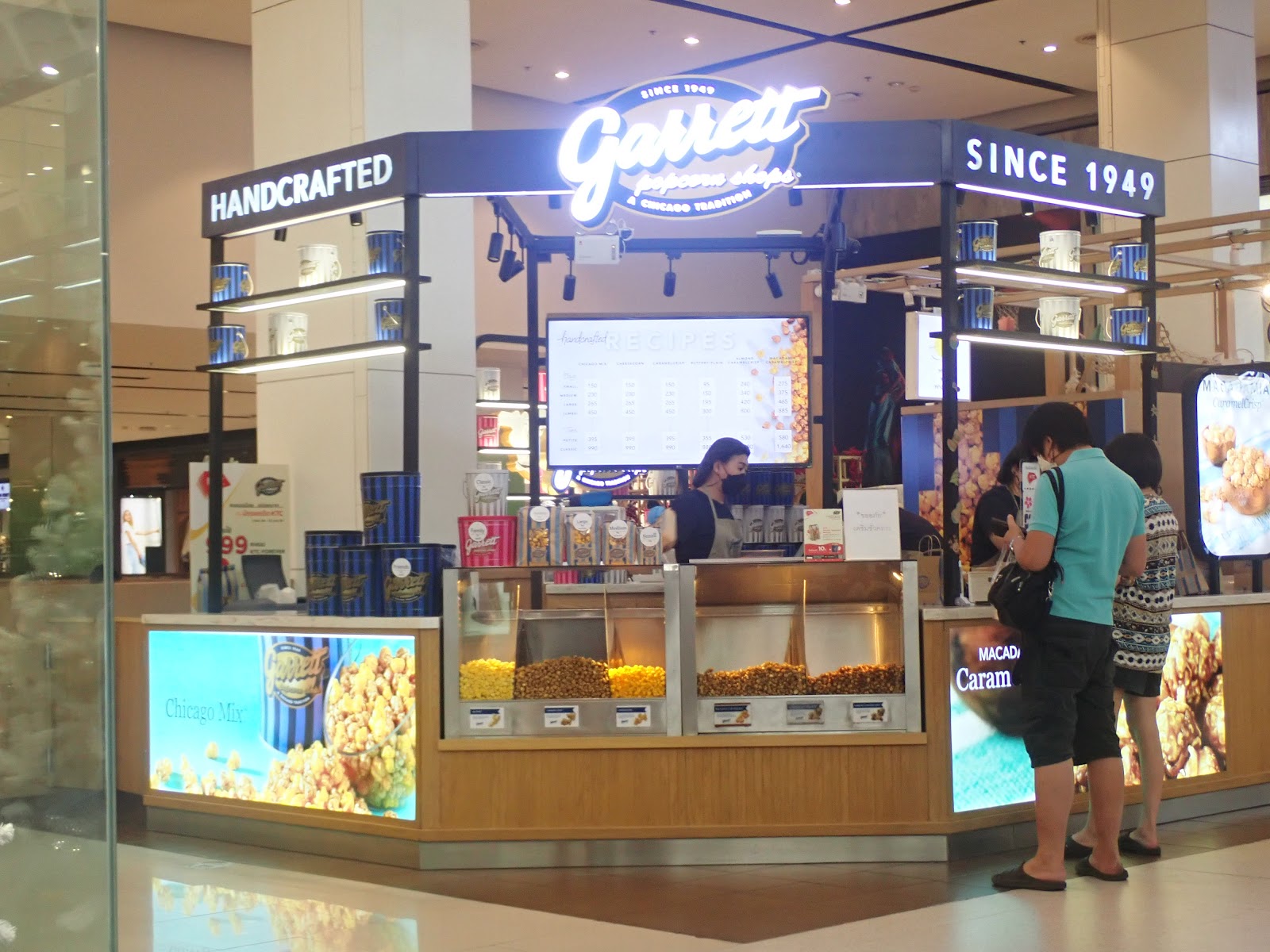 Garrett Popcorn Shops® – CentralWorld